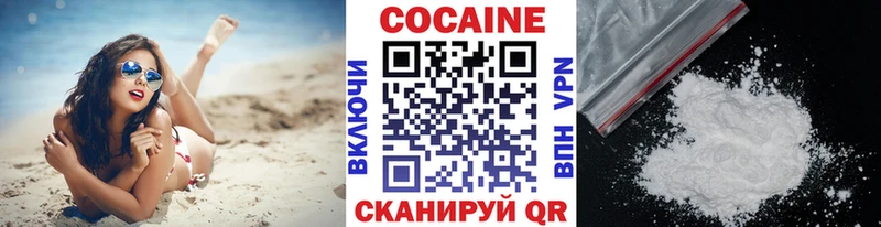 Виды наркоты Апатиты Амфетамин Кокаин Меф Героин ГАШИШ