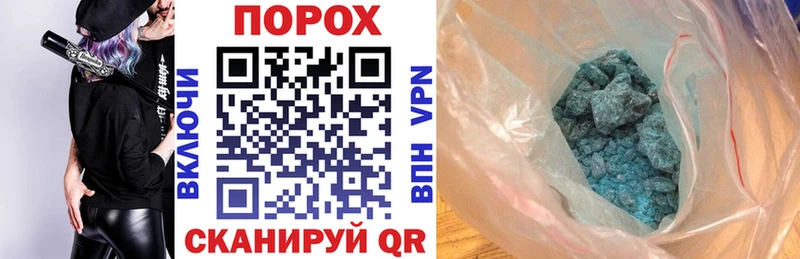 Amphetamine 97% где купить наркотик hydra сайт Апатиты