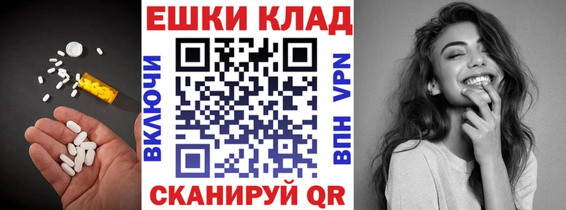 Экстази 300 mg  магазин продажи   Апатиты 