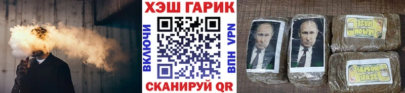 Гашиш индика сатива  наркота  omg сайт  Апатиты 