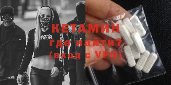ешки Алексеевка