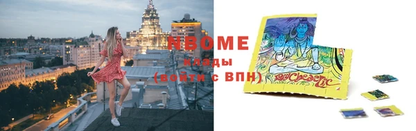 ешки Алексеевка
