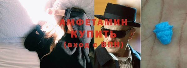 ALPHA-PVP Алзамай