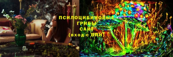 ALPHA-PVP Алзамай