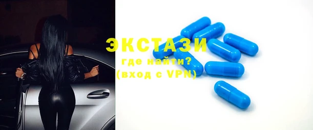 ешки Алексеевка