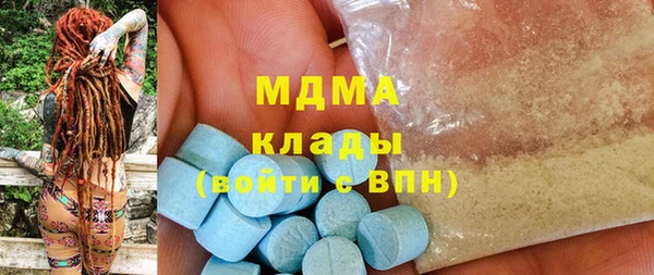 ALPHA-PVP Алзамай