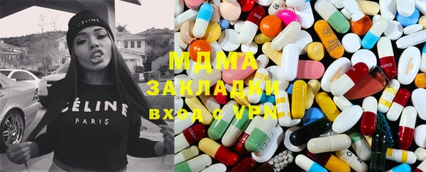 гидропоника Семилуки
