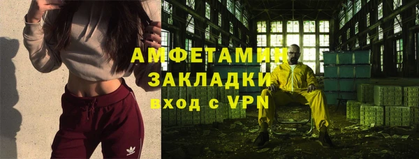 a pvp Алексин