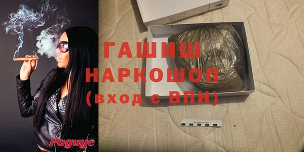 ешки Алексеевка