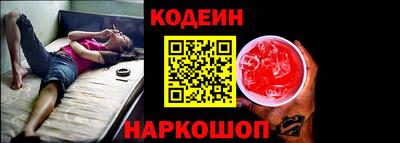 кокаин колумбия Абакан