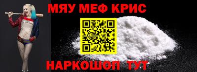 амф Азнакаево