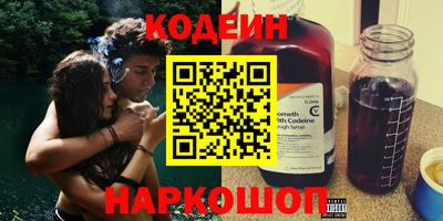 мдпв Азнакаево