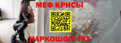кокаин колумбия Абакан