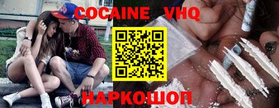 мдпв Азнакаево
