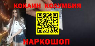 амф Азнакаево
