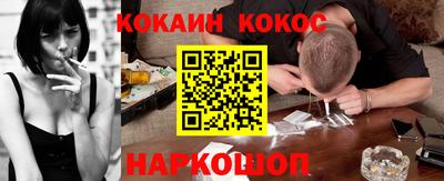 амф Азнакаево