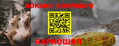 мдпв Азнакаево