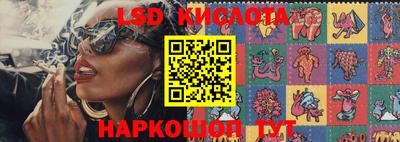 эйфоретик Абакан