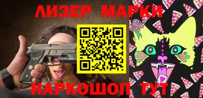 мдпв Азнакаево