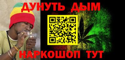 мяу мяу мука Абинск