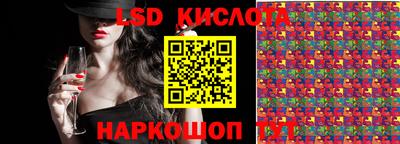 эйфоретик Абакан