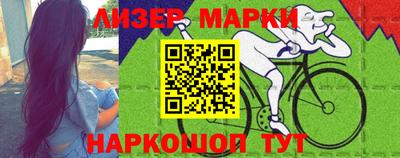 эйфоретик Абакан
