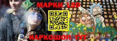 эйфоретик Абакан