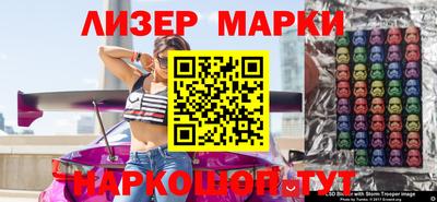 кокаин колумбия Абакан