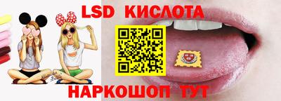 кокаин колумбия Абакан