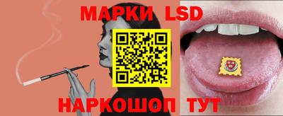 мяу мяу мука Абинск