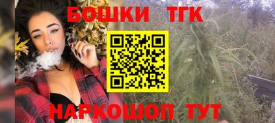кокаин колумбия Абакан