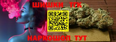 мяу мяу мука Абинск