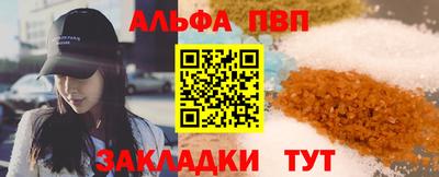 кокаин колумбия Абакан