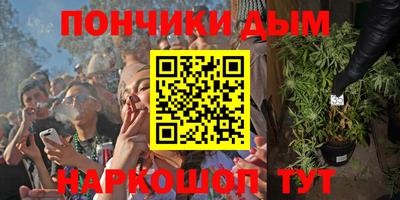 мдпв Азнакаево