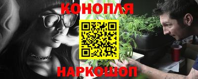 кокаин колумбия Абакан