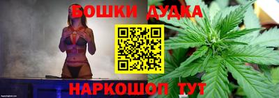 кокаин колумбия Абакан