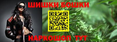 мдпв Азнакаево
