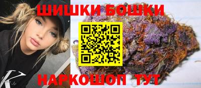 мдпв Азнакаево