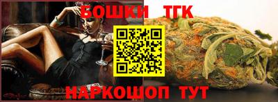 эйфоретик Абакан