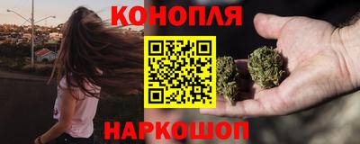 эйфоретик Абакан