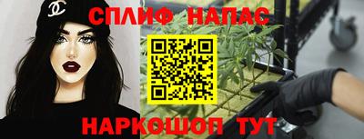 амф Азнакаево