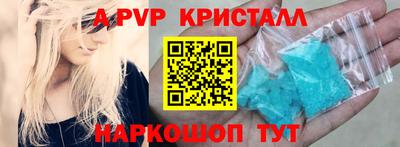 кокаин колумбия Абакан