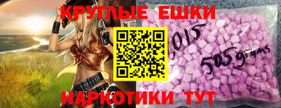 амф Азнакаево