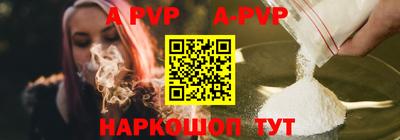 кокаин колумбия Абакан