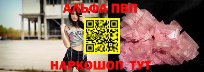 кокаин колумбия Абакан