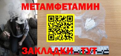 мдпв Азнакаево
