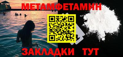 мдпв Азнакаево