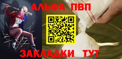 кокаин колумбия Абакан