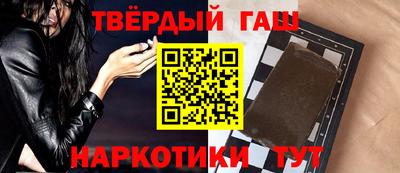 эйфоретик Абакан