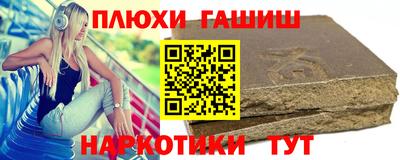 мяу мяу мука Абинск